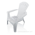 Moule d&#39;injection de chaise en plastique Moule de chaise en plastique Injection de plastique